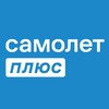 Логотип телеграм канала @samoletplustomsk — Самолет плюс Томск / Перспектива24