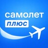 Логотип телеграм канала @samoletplys22 — Самолёт Плюс|Рубцовск