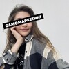 Логотип телеграм канала @samomarketing_360 — САМОМАРКЕТИНГ