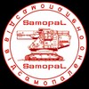 Логотип телеграм канала @samopalwar — △✙SamopaL✙△