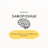Логотип телеграм -каналу samoposhuk — Samoposhuk | Самопошук та розвиток
