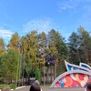 Логотип телеграм канала @samorodovooo — «Самородово» любит❤️‍🔥