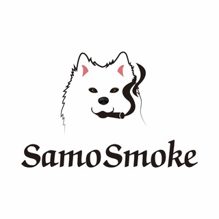 Логотип телеграм канала @samosmokee — Samosmoke