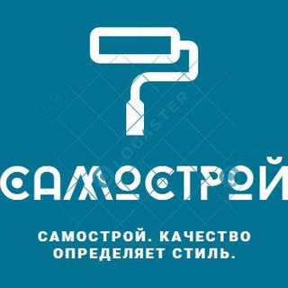 Логотип телеграм канала @samostro — Самострой