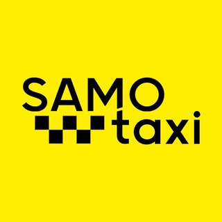 Logo of telegram channel samotaxiyandex — SAMO TAXI Yandex Go