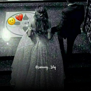 Telegram kanalining logotibi samoviy_1shq — Samoviy ishq🌝💕