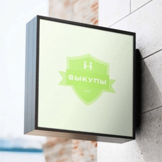 Логотип телеграм канала @samovykupy_wb — Самовыкупы и продвижение на Wildberries