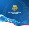 Telegram kanalining logotibi samoxqb_yangiliklari — Samarqand viloyati Oila va xotin-qizlar boshqarmasi
