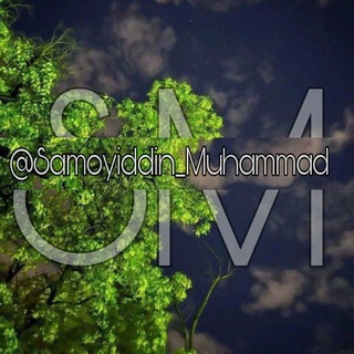 Logo saluran telegram samoyiddin_muhammad — Samoyiddin Muhammad