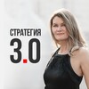 Логотип телеграм канала @samoylovacoach — Самойлова/ Про бизнес