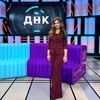 Логотип телеграм канала @samoylovanatalya — НАТАЛЬЯ САМОЙЛОВА