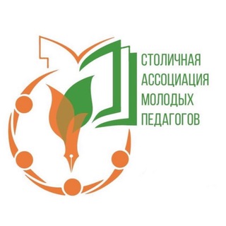 Логотип телеграм канала @samp_mos — Столичная Ассоциация Молодых Педагогов
