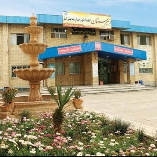 لوگوی کانال تلگرام sampad1babol — اطلاع رسانی اولیای سمپاد 1 بابل