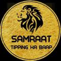 Logo saluran telegram samraattipeskabaap — S A M R A A T ™