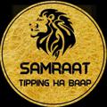 Logo of telegram channel samraattoss — S A M R A A T TOSS™