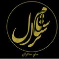 Logo saluran telegram samsatral9014 — SAMSATRAL