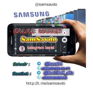 Telegram kanalining logotibi samsavdo — SAMSUNG TELEFONLAR - SAMARQAND