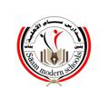 Logo saluran telegram samschoolibb — مدارس سام الاهلية