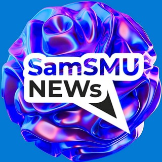 Логотип телеграм канала @samsmu — SamSMU NEWs