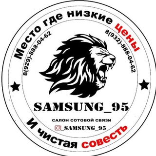 Logo saluran telegram samsung_95 — 𝑆𝐴𝑀𝑆𝑈𝑁𝐺_𝟫𝟧