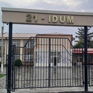 Telegram channel 21-IDUM logo