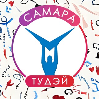 Логотип телеграм канала @samtuday — Самара тудэй | Подкасты