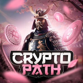 Логотип телеграм канала @samurai_path_crypto — Crypto Path 🥷
