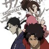 Логотип телеграм канала @samurai_champloo_ru — Самурай Чамплу / Samurai Champloo (FHD) (Субтитры) (SUB)