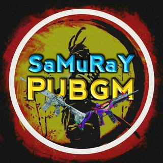 Telegram kanalining logotibi samuray_pubgm — 🌍 SaMuRaY | PUBGM 🔥