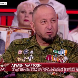 Логотип телеграм канала @samvelmartoyanz — Самвел