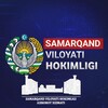 Telegram channel Samarqand viloyati hokimligi 🇺🇿 logo