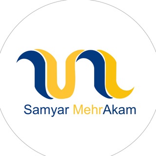 لوگوی کانال تلگرام samyar_mehr — سامیار مهر آکام