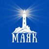 Логотип телеграм канала @san_mayak — «Маяк»