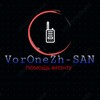 Логотип телеграм канала @san_z_vrn — SAN-Z помощь фронту