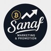 Logo of telegram channel sanaf_marketing — ꜱᴀɴᴀꜰ ᴍᴀʀᴋᴇᴛɪɴɢ & ᴘʀᴏᴍᴏᴛɪᴏɴ