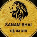 Logo saluran telegram sanam_bhai_satta_fixarr — Sanam Bhai™ Satta King