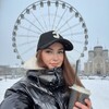 Логотип телеграм канала @sananuta — SANKINA_ANUTA