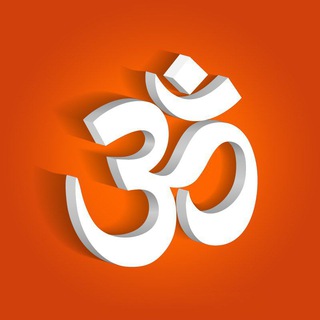 Logo of telegram channel sanatan — सनातन धर्म • Sanatan Dharma