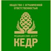 Логотип телеграм канала @sanatorii_kedr27 — Медицинский центр "Кедр"