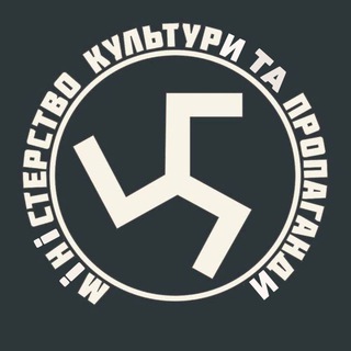 Telegram channel Билини IV Імперії ✙ logo