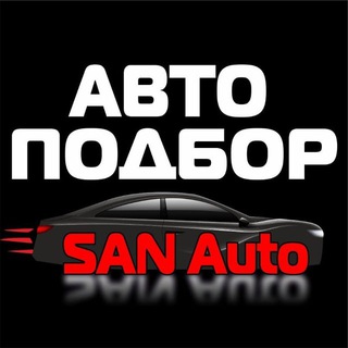 Логотип телеграм канала @sanautopro — SANauto🚘