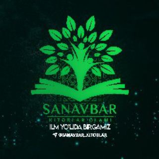 Logo saluran telegram sanavbar_kitoblar — "SANAVBAR" ISLOMIY KITOBLAR