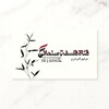 Telegram channel » فلسفة صنعاني 🇾🇪 logo