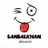لوگوی کانال تلگرام sanbal2 — جوک سنبل خان | sanbalkhan