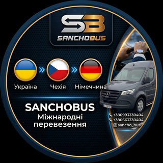 Логотип телеграм -каналу sancho_bus — SANCHOBUS🚌