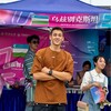 Telegram kanalining logotibi sanchoinchina — Sancho China 🇨🇳