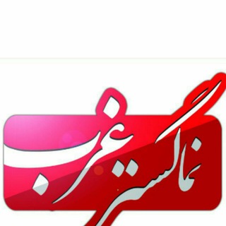 لوگوی کانال تلگرام sand_blast — سند بلاست نماگستر غرب