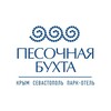 Логотип телеграм канала @sandbaycrimea — Парк-отель "Песочная бухта"4* | Севастополь