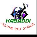 Telgraf kanalının logosu sandeep1003 — Khiladi Arena ⛹️🤾