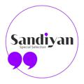 لوگوی کانال تلگرام sandiyanhomafaran — سن دین